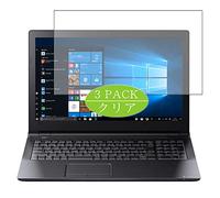 VacFun 3 Piezas HD Claro Protector de Pantalla para Toshiba dynabook AZ15 / MB PAZ15MB-SNB 15.6", Screen Protector Sin Burbujas Película Protectora (Not Cristal Templado)