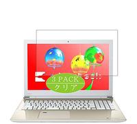 VacFun 3 Piezas HD Claro Protector de Pantalla para Toshiba dynabook AZ25 / GG PAZ25GG-SNH 15.6", Screen Protector Sin Burbujas Película Protectora (Not Cristal Templado)