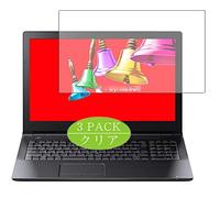 VacFun 3 Piezas HD Claro Protector de Pantalla para Toshiba dynabook AZ35 / B 2016 15.6" PAZ35GB-SEA, Screen Protector Sin Burbujas Película Protectora (Not Cristal Templado)