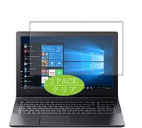 VacFun 3 Piezas HD Claro Protector de Pantalla para Toshiba Dynabook AZ55 / MB PAZ55MB-SNA 15.6", Screen Protector Sin Burbujas Película Protectora (Not Cristal Templado)