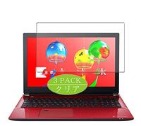 VacFun 3 Piezas HD Claro Protector de Pantalla para Toshiba dynabook AZ65 / G PAZ65G 15.6", Screen Protector Sin Burbujas Película Protectora (Not Cristal Templado)