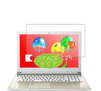 VacFun 3 Piezas HD Claro Protector de Pantalla para Toshiba dynabook AZ65 / GGSD PAZ65GG-BNK 15.6", Screen Protector Sin Burbujas Película Protectora (Not Cristal Templado)