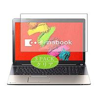 VacFun 3 Piezas HD Claro Protector de Pantalla para Toshiba dynabook AZ77 / TG PAZ77TG 17.3", Screen Protector Sin Burbujas Película Protectora (Not Cristal Templado)