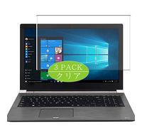 VacFun 3 Piezas HD Claro Protector de Pantalla para Toshiba Tecra Z50-E-10R 15.6 Inch, Screen Protector Sin Burbujas Película Protectora (Not Cristal Templado)