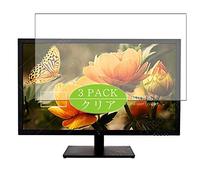 VacFun 3 Piezas HD Claro Protector de Pantalla para V7 VideoSeven L270E-3N / L270E3N / L270E-3K / L270E3K 27" Display Monitor, Screen Protector Sin Burbujas Película Protectora (Not Cristal Templado)
