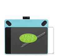 VacFun 3 Piezas HD Claro Protector de Pantalla para Wacom Intuos Art Small CTH-490 / K0 / B0 / K1 / K2 / B1 / W0, Screen Protector Sin Burbujas Película Protectora (Not Cristal Templado)