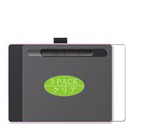 VacFun 3 Piezas HD Claro Protector de Pantalla para Wacom Intuos Medium CTL-6100WL / E0 CTL-6100WL / K0 CTL-6100WL / P0, Screen Protector Sin Burbujas Película Protectora (Not Cristal Templado)