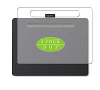 VacFun 3 Piezas HD Claro Protector de Pantalla para Wacom Intuos Medium TCTL6100WL / K0, Screen Protector Sin Burbujas Película Protectora (Not Cristal Templado)