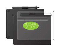 VacFun 3 Piezas HD Claro Protector de Pantalla para Wacom Intuos Small TCTL4100 / K0, Screen Protector Sin Burbujas Película Protectora (Not Cristal Templado)