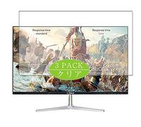 VacFun 3 Piezas HD Claro Protector de Pantalla para Yashi YZ2447 Pioneer S 24" Display Monitor, Screen Protector Sin Burbujas Película Protectora (Not Cristal Templado)