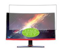 VacFun 3 Piezas HD Claro Protector de Pantalla para Yashi YZ2707 Pioneer S 27" Display Monitor, Screen Protector Sin Burbujas Película Protectora (Not Cristal Templado)