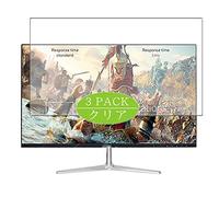 VacFun 3 Piezas HD Claro Protector de Pantalla para Yashi YZ2708 Pioneer S 27" Display Monitor, Screen Protector Sin Burbujas Película Protectora (Not Cristal Templado)