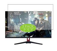 VacFun 3 Piezas HD Claro Protector de Pantalla para Yashi YZ2709 Pioneer S 27" Display Monitor, Screen Protector Sin Burbujas Película Protectora (Not Cristal Templado)
