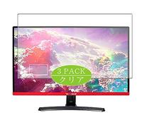 VacFun 3 Piezas HD Claro Protector de Pantalla para Yashi YZ2717 Pioneer S 27" Display Monitor, Screen Protector Sin Burbujas Película Protectora (Not Cristal Templado)