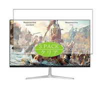 VacFun 3 Piezas HD Claro Protector de Pantalla para Yashi YZ3204 Pioneer S 31.5" Display Monitor, Screen Protector Sin Burbujas Película Protectora (Not Cristal Templado)