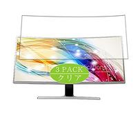 VacFun 3 Piezas HD Claro Protector de Pantalla para Yashi YZ3521 Pioneer S 35" Display Monitor, Screen Protector Sin Burbujas Película Protectora (Not Cristal Templado)