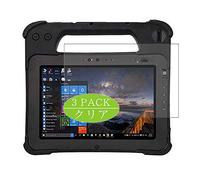 VacFun 3 Piezas HD Claro Protector de Pantalla para Zebra XPAD L10 10.1 Inch, Screen Protector Sin Burbujas Película Protectora (Not Cristal Templado)