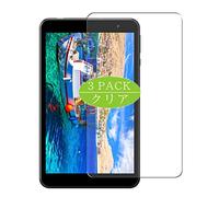 VacFun 3 Piezas Protector de Pantalla, compatible con FFF SMART LIFE CONNECTED IRIE FFF-TAB8 8" Tablet, Screen Protector Película Protectora (Not Cristal Templado)