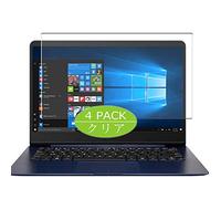 VacFun 4 Piezas HD Claro Protector de Pantalla para ASUS ZenBook 14 UX430UA / UX430UN 14", Screen Protector Sin Burbujas Película Protectora (Not Cristal Templado)