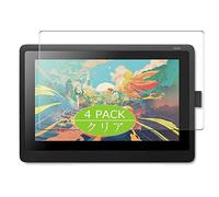 VacFun 4 Piezas HD Claro Protector de Pantalla para Wacom Cintiq 16 DTK1660K0D / DTK1660K1D 15.6", Screen Protector Sin Burbujas Película Protectora (Not Cristal Templado)
