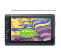 VacFun 4 Piezas HD Claro Protector de Pantalla para Wacom Mobile Studio Pro 13 DTH-W1320L / K0 DTH-W1320M DTH-W1320H 13.3", Screen Protector Sin Burbujas Película Protectora (Not Cristal Templado)
