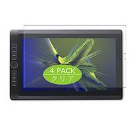 VacFun 4 Piezas HD Claro Protector de Pantalla para Wacom Mobile Studio Pro 16 Liquid Tab PC 15.6" DTH-W1620M / K0, Screen Protector Sin Burbujas Película Protectora (Not Cristal Templado)