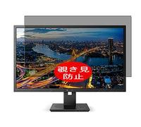 VacFun Anti Espia Protector de Pantalla Compatible con Philips 325B1L 31.5" Display Monitor, Screen Protector Filtro de Privacidad(Not Cristal Templado) Película Protectora