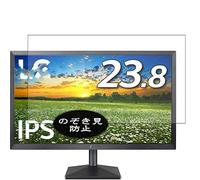 VacFun Anti Espia Protector de Pantalla para LG Monitor 24MK430H-B 23.8", Screen Protector Sin Burbujas Película Protectora (Not Cristal Templado) Filtro de Privacidad