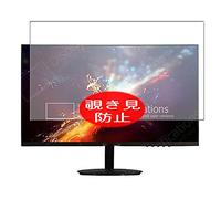 VacFun Anti Espia Protector de Pantalla para Yashi YZ2437 Pioneer S 23.6" Display Monitor, Screen Protector Sin Burbujas Película Protectora (Not Cristal Templado) Filtro de Privacidad