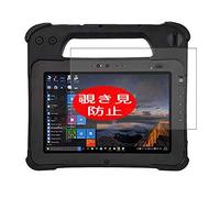 VacFun Anti Espia Protector de Pantalla para Zebra XPAD L10 10.1 Inch, Screen Protector Sin Burbujas Película Protectora (Not Cristal Templado) Filtro de Privacidad