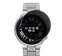 VacFun Antiespias Protector de Pantalla, compatible con MICHAEL KORS GEN 6 CAMILLE 44mm, Screen Protector Película Protectora (Not Cristal Templado)