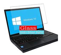 VacFun Filtro Luz Azul Vidrio Templado Protector de Pantalla para FMV LIFEBOOK A744 / H 15.6" FMVA0400F FUJITSU Visible Area, 9H Cristal Screen Protector Anti Blue Light Filter(Cobertura no Completa)