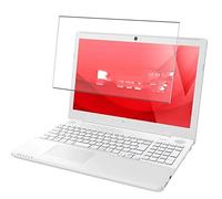 VacFun Filtro Luz Azul Vidrio Templado Protector de Pantalla para Fujitsu LIFEBOOK AH50 / A3 FMVA50A3 2016 15.6" Visible Area, 9H Cristal Screen Protector Anti Blue Light Filter(cobertura no completa)