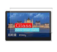 VacFun Filtro Luz Azul Vidrio Templado Protector de Pantalla para JAPANNEXT JN-MD-IPS1560TFHDR 15.6" Visible Area, 9H Cristal Screen Protector Anti Blue Light Filter(Cobertura no Completa)