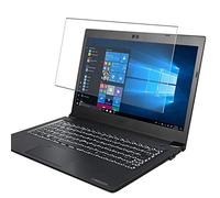VacFun Filtro Luz Azul Vidrio Templado Protector de Pantalla para Toshiba Dynabook Portégé Portege A30-E-174 13.3" Visible Area, 9H Cristal Screen Protector Anti Blue Light(Cobertura no Completa)