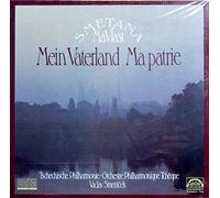 Vaclav Smetacek & Tschechische Philharmonie - Smetana: Ma vlast / Mein Vaterland [Vinyl Schallplatte] [2 LP Box-Set]