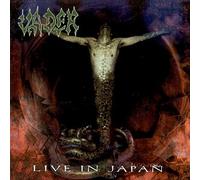 Vader - Live in Japan