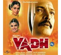 Vadh- Hindi Film Music with 4 Bonous Songs of Jagjit & Chitra Singh by Jagjit Singh, Sunidhi Chauhan, Shankar Mahadevan, Sapna Avasthi (2001-01-01)