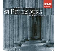 Vadim Afanasiev - The Male Choir of St. Petersburg