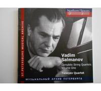Vadim Salmanov. Complete String Quartets Vol.1. Nos.1-3