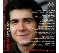 Vadym Kholodenko - Internationaler Schubert