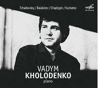 Vadym Kholodenko, Piano