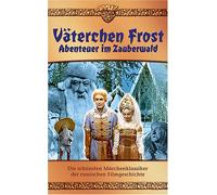 Väterchen Frost - Abenteuer im Zauberwald [Alemania] [VHS]