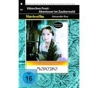 Väterchen Frost - Abenteuer im Zauberwald (OmU) [Reino Unido] [DVD]