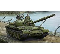 Vagón Russian T-62 Mod.1975 Mod.1972+ KTD2 Tanque Armado Plástico Kit 1 :3 5