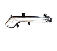 VAHAKKRMVM Auto Para Peugeot 508 2010-2018 Luz Diurna 9807242380 9809087680 Izquierda Conjunto De Faros Diurnos