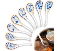 Vaileal Cucharas de Sopa Asiáticas: 8 Piezas de Cucharas de Cerámica con Motivos Retro, Cucharas de Ramen con Motivo Floral, para Wonton, Fideos, Sopas (16 x 4.5cm)