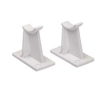 Valdern 65 mm de altura - Par de pies de soporte universal para radiadores de columna tradicional disponibles en blanco | negro | gris antracita (blanco)