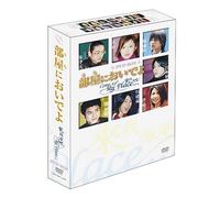 Valen Hsu - Come To My Place (4 Dvd) [Edizione: Giappone] [Italia]