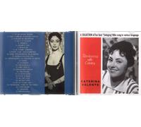 Valente, Caterina - Rendezvous With...